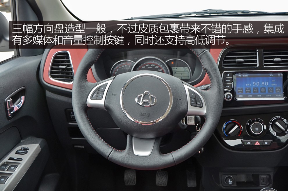欧力威x6