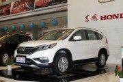7款车型/5座/7座，全新一代CR-V怎么选最划算？
