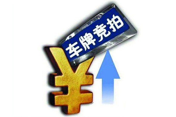 人口少4700万_人口普查图片(3)