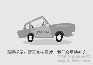 看手气猜成语_手气的症状图片(2)