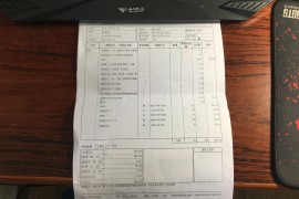 东风本田-河源市深业汽车贸易有限公司降低首保服务标准