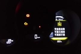 深圳市锦保汽车有限公司卖给我的保时捷有严重的质量问题