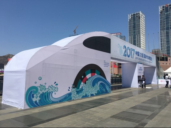 2017中国大连国际汽车博览会4月28日盛大启幕