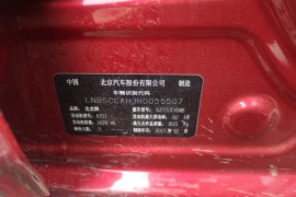 大庆市鑫华晟汽车销售服务有限公司销售库存车及不给贷款合同，欺诈消费者。