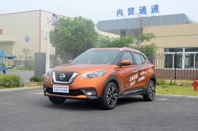 配置升級 2021款日產勁客售9.98萬元起