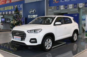 这也算合资车？新款现代ix35售11.99万起