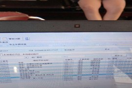 投诉四川攀枝花四十九万有4s店变速器质量问题