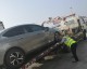 雪铁龙C5连续三次坏在高速公路，厂家处理售后拖拖拉拉，藐视客户行车安全
