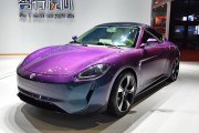 国机智骏GT3