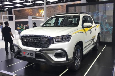 上汽大通MAXUS T70团购