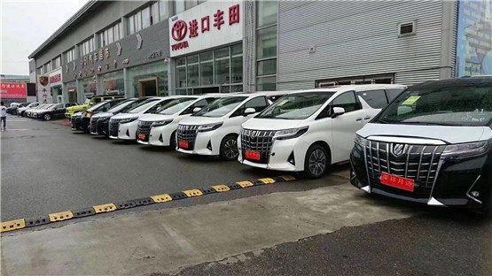 全新19款丰田埃尔法大批到店 降价直售