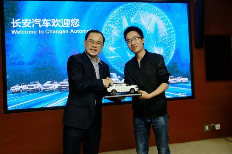 面對面 長安汽車與用戶的這次擁抱很真誠