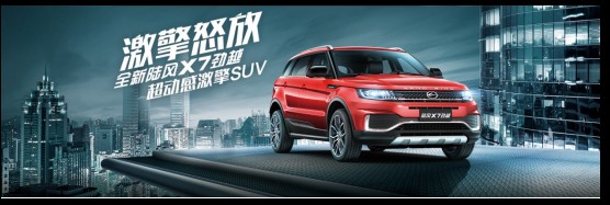 又到了展現好身材的季節，夏天就要“燥”起來！