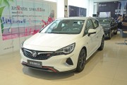 配1.5T四缸+CVT 2023款威朗Pro售12.89万元起