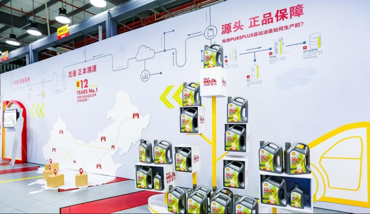 打造智慧零售，途虎推動汽車后市場健康發展