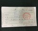 投诉武汉江城威汉福特4S店销售欺诈