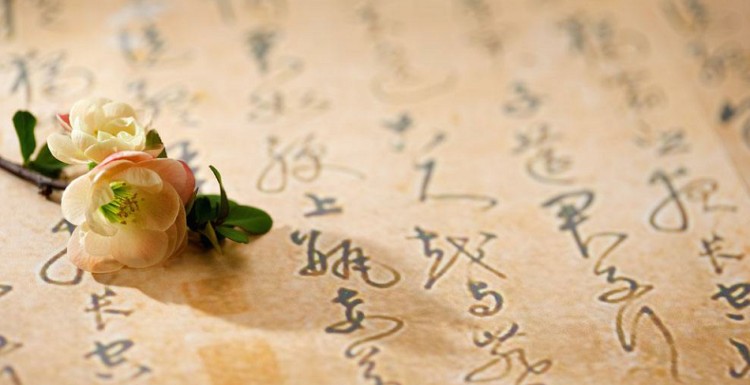 與哈弗M6去探索漢字背后的底蘊，有趣有料？