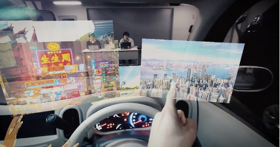 日產汽車亮相2019亞洲消費電子展詮釋未來出行愿景