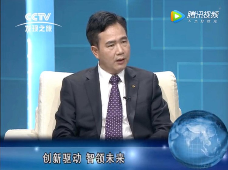 廣汽新能源古惠南：未來的智能汽車將顛覆你的想象
