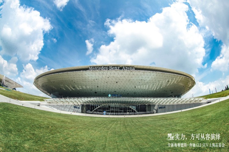實力，方可從容演繹 全新梅賽德斯-奔馳GLE SUV上海品鑒會圓滿落幕