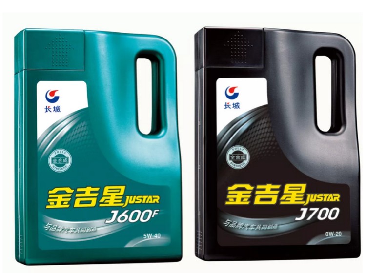 長城潤滑油金吉星家族 滿足每一位車主的多樣需求