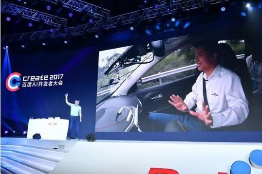 繼乘無人車