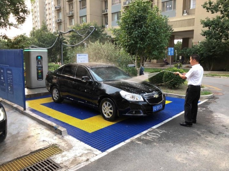 自助洗车
