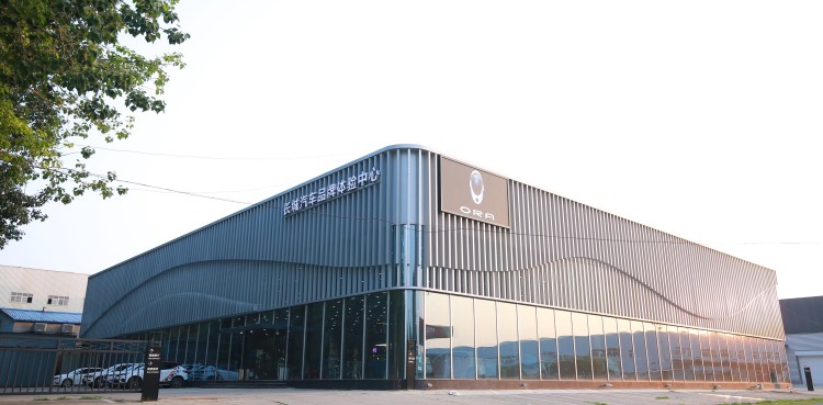 销售模式变阵 长城首家品牌体验店开业 