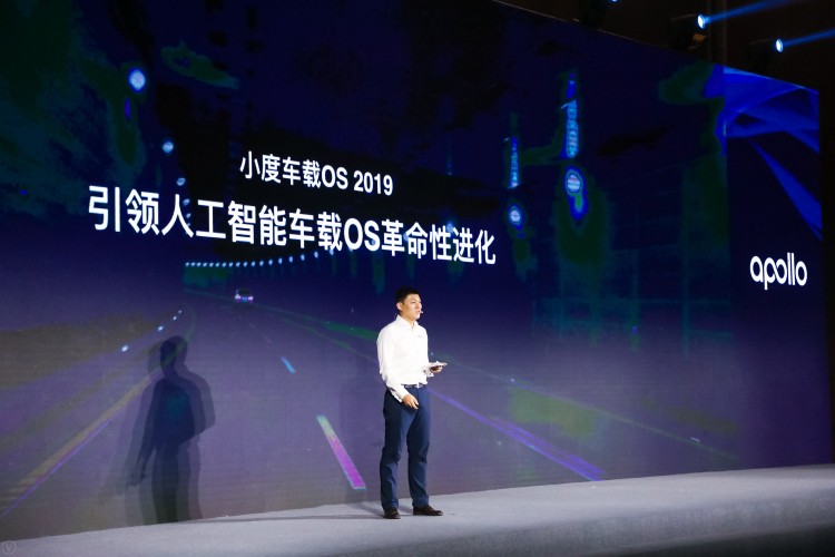 小度车载OS 2019再