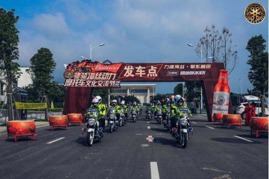 礼赞妈祖大爱精神的温暖骑行——海丝动力骑行巡游