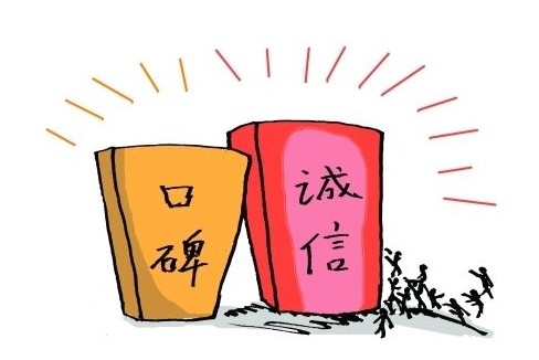 买就完事了，新海狮X30L领衔同级商用车！
