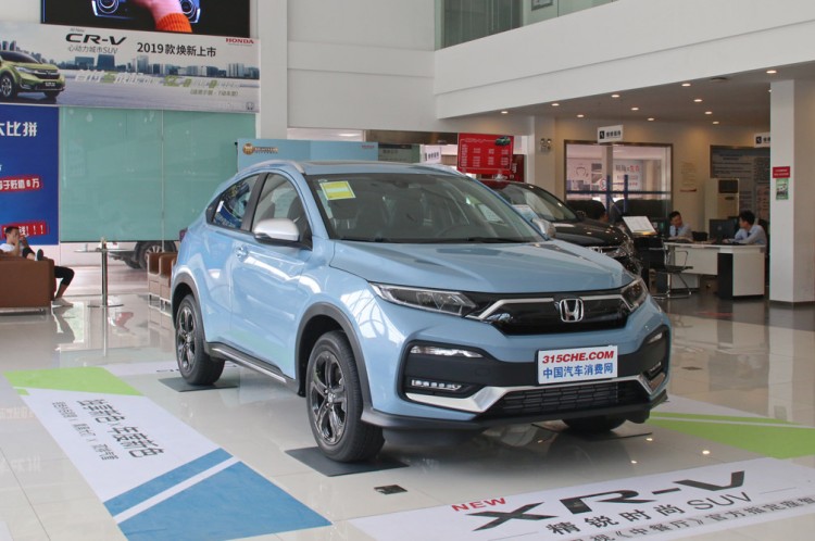 本田XR-V让利促销中 现优惠高达1万元
