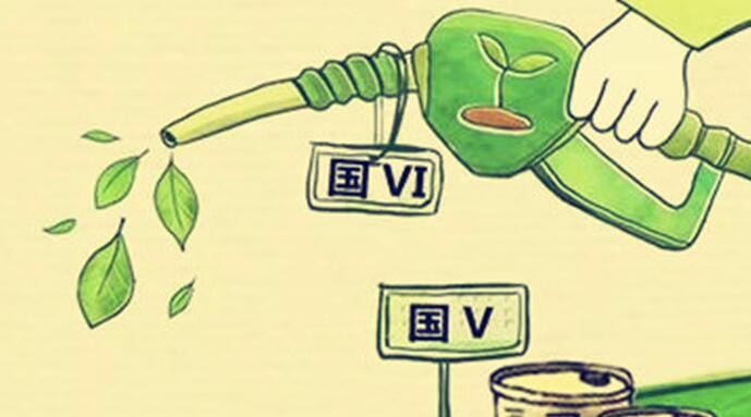 “国六”的“阵痛” 其实是最好的试金石