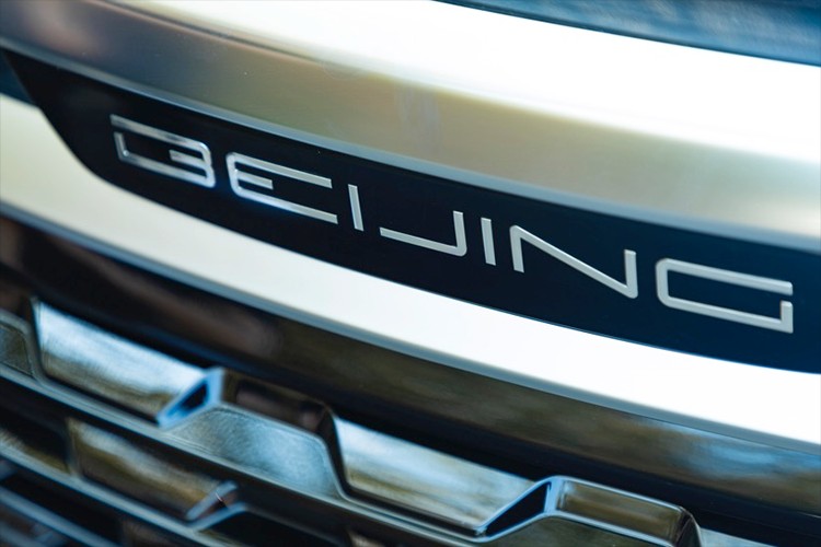 搭載全新“BEIJING”標 北京汽車智達X3 4.99萬起售