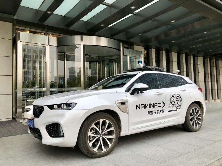 3.0版推出 四维图新位置大数据平台升级