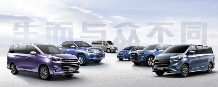 国内销量同比翻番！上汽MAXUS无惧车市寒冬延续，七月持续热销