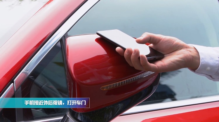 Huawei AI PASS联合比亚迪DiLink，计划推出“手机车钥匙”