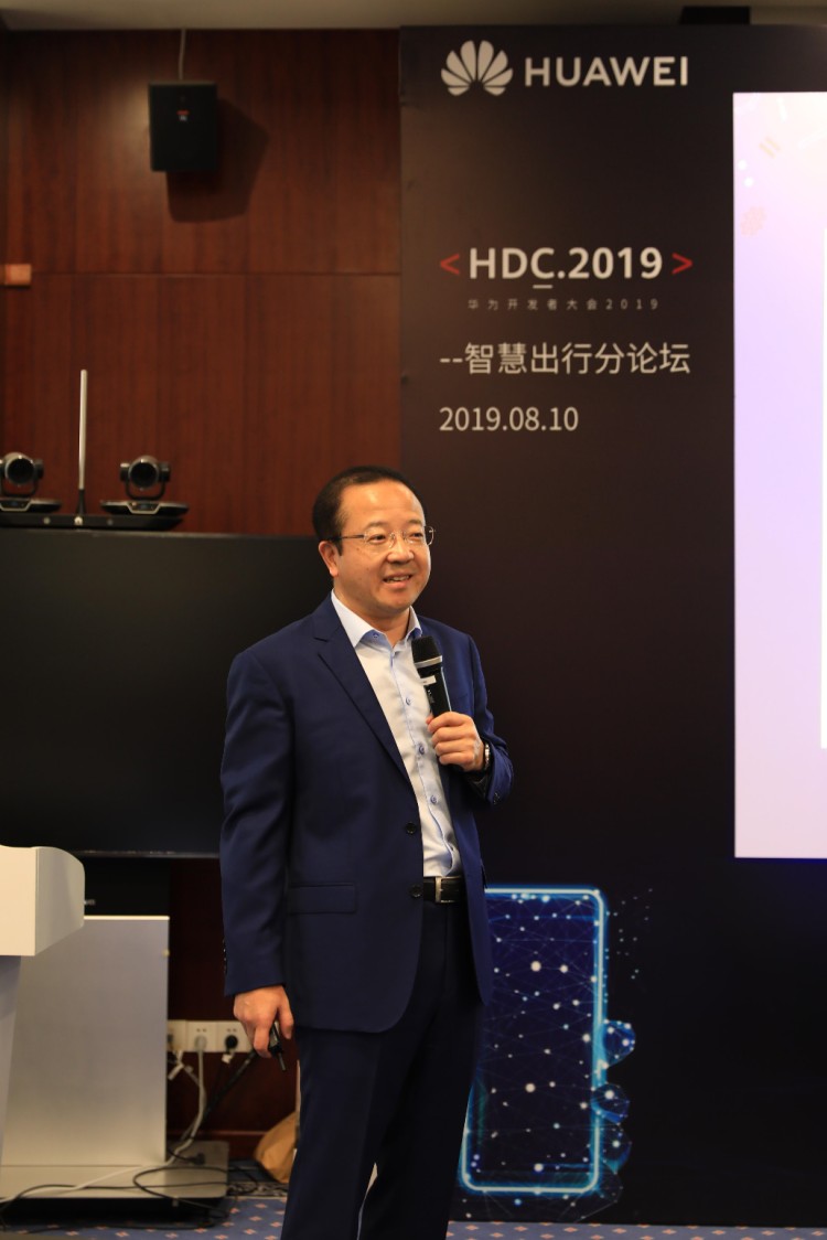 走进华为开发者大会，感受HUAWEI HiCar的魅力