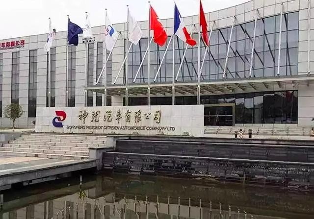 利润、销量双杀，东风标致雪铁龙的窘状