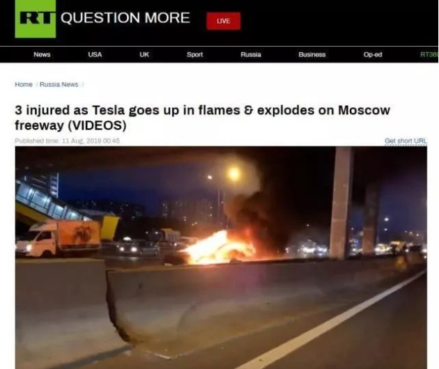 爆炸、停产、涨价！国产后的它还值得买吗？