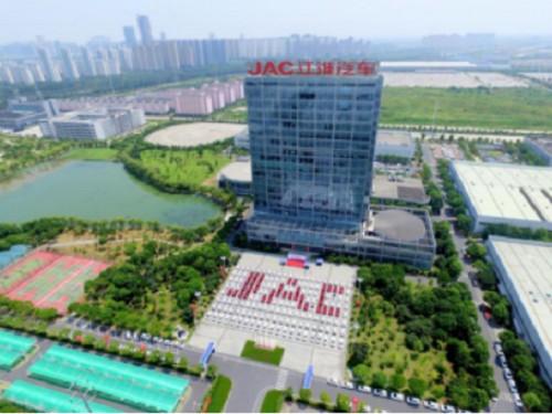直面挑战转型升级 江淮汽车实干赢未来