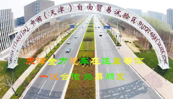 2020款奔驰ART迈巴赫 S450 四座现车价格