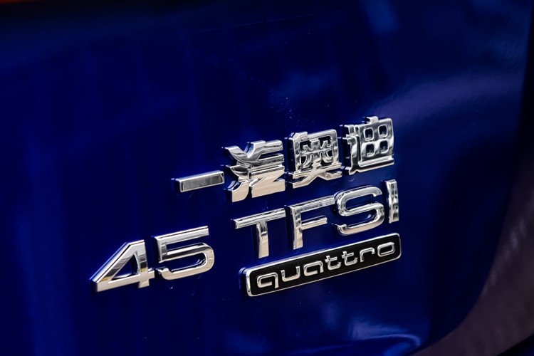 同比下滑2.5% 奥迪8月全球销量超15万辆