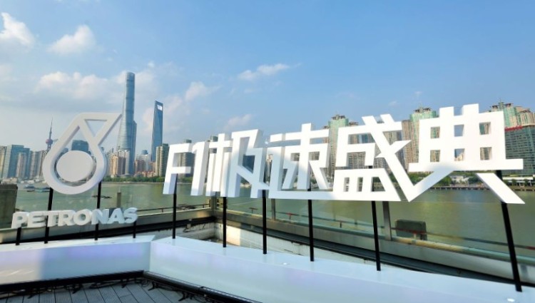 跨两国七城联动，激情见证蒙扎极速