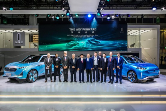 长城汽车携WEY与四大零部件品牌亮相2019法兰克福车展