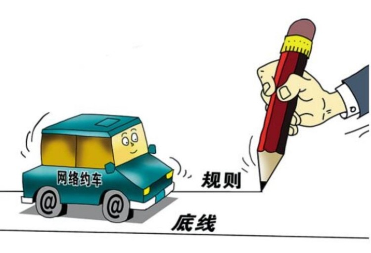 深圳网约车监管加码，新增车辆需为纯电动汽车