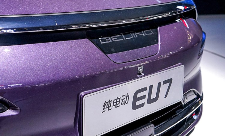 北汽10月15日发布BEIJING品牌 EU7同步上市