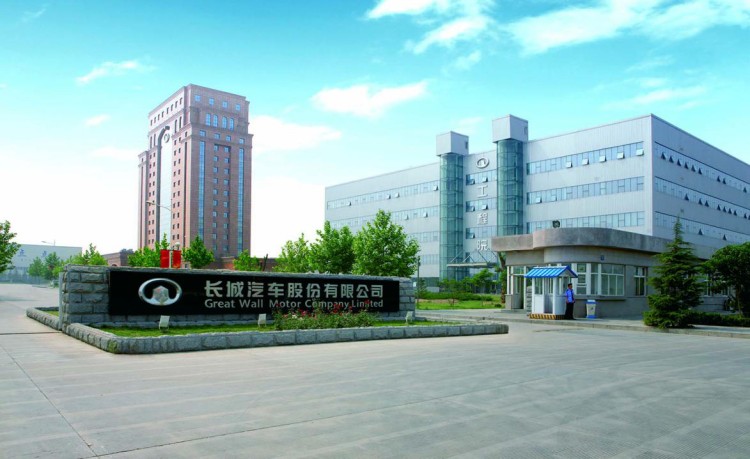 长城汽车助推中国汽车品牌全球化 献礼新中国成立七十周年