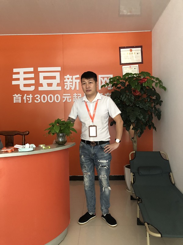 毛豆新车代理商怎么样？4个月开上保时捷就是“答案”