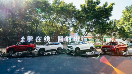 全擎在线，智能出行，新宝骏家族再掀智能网联革命
